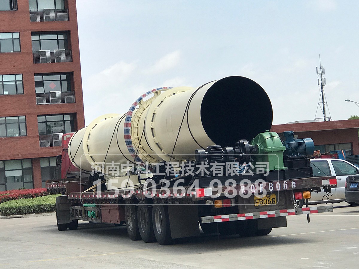 轉(zhuǎn)筒烘干機(jī)常見故障及解決辦法