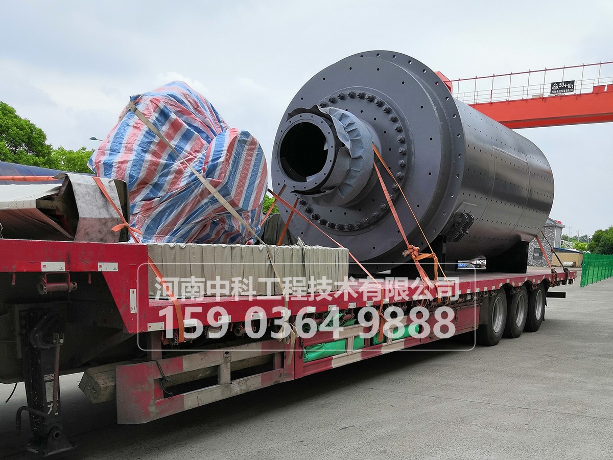 陶瓷內(nèi)襯球磨機