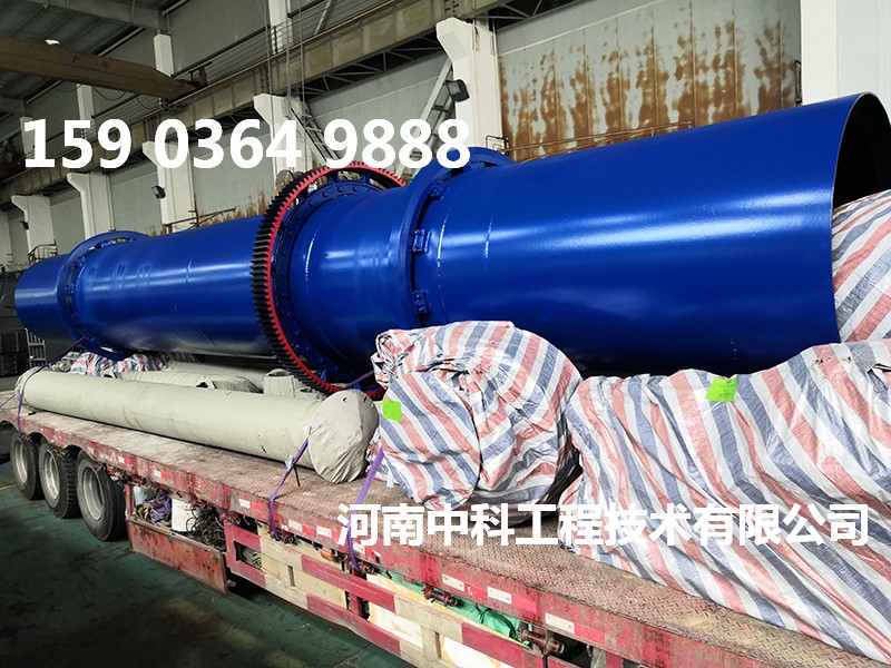 木屑專用烘干機(jī)