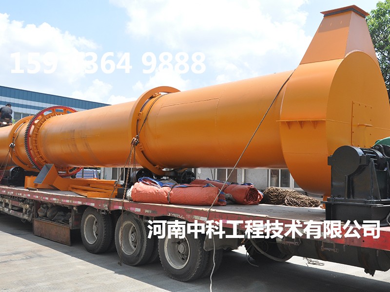 礦石烘干機(jī)