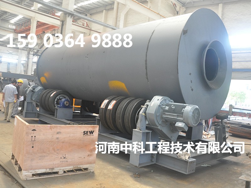 鋁粉烘干機(jī)