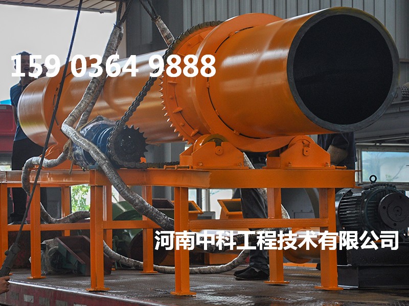 鐵粉烘干設(shè)備