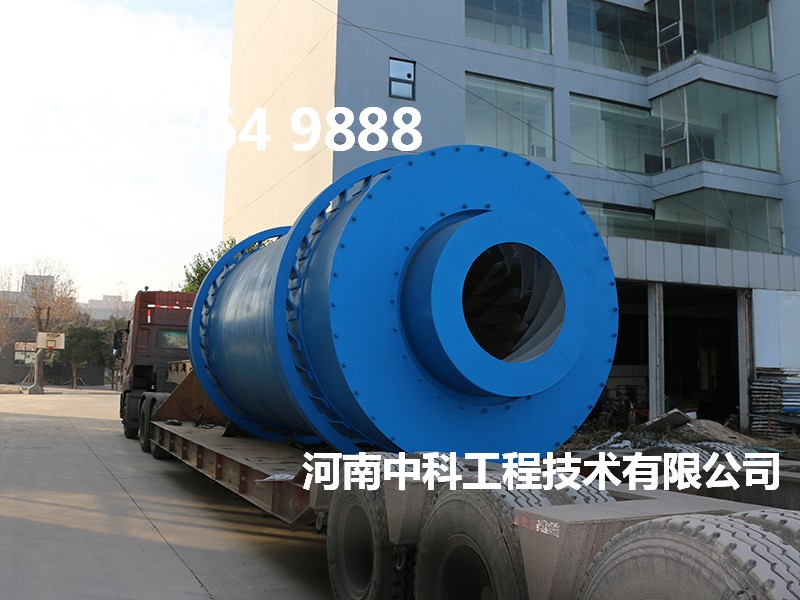 轉筒三筒烘干機