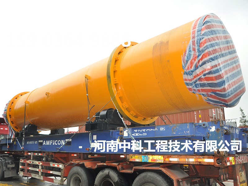 礦渣烘干機設(shè)備