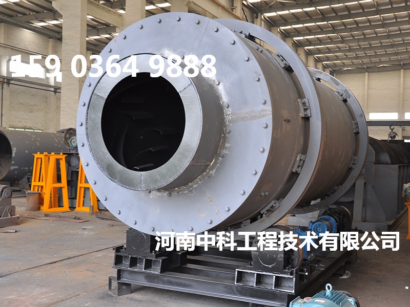 節(jié)能河沙烘干設備