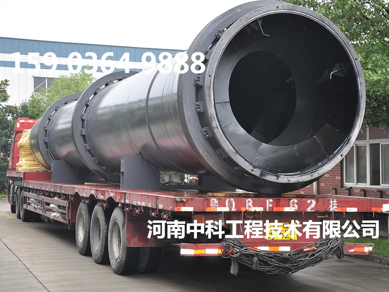 貝殼烘干機(jī)