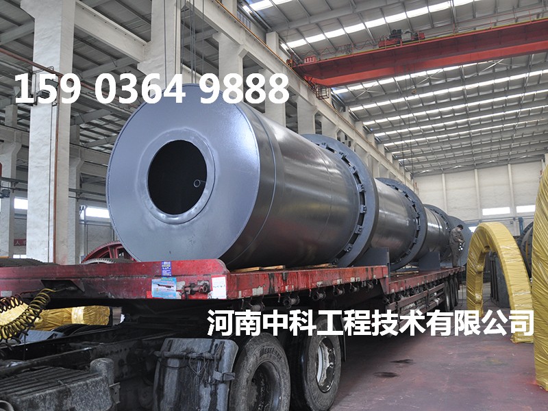 高濕物料烘干設備