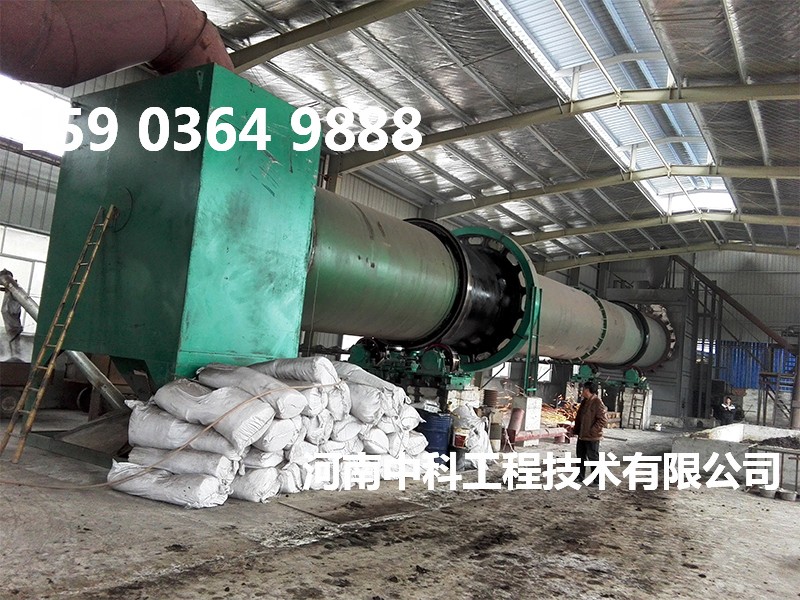 大型污泥烘干設備